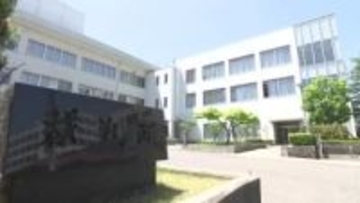 盗撮した元警察官の男に有罪判決　拘禁刑1年・執行猶予3年　商業施設などで女性の下着を撮影