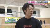 「「自らの失敗談を演劇に」俳優・和田聰宏さんが母校でワークショップ　表現力と想像力を磨く　福島・天栄村」の画像1