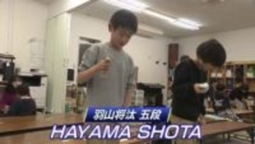 9歳で五段を取得！　福島の小学生けん玉達人・羽山将汰くん「友達を作れるのがいい」　熱中する息子に影響され父も有段者に