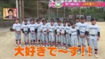 実は“野球のまち”だった！？いわき市の『甲子園プロジェクト』　地域の課題解決へ【福島発】