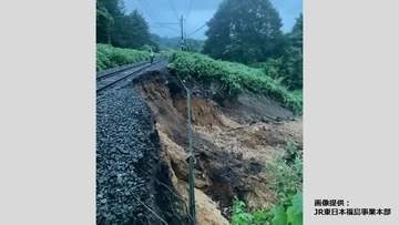 盛土崩落で一部運転見合わせのJR磐越西線　8月21日始発から再開へ＜福島県＞