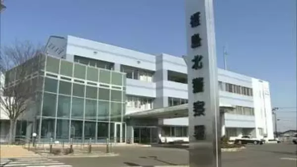 アパート侵入し当たりの宝くじ1枚を窃取した疑い　68歳男を逮捕＜福島県福島市＞