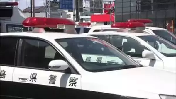 【事故】歩行者の男性が乗用車はねられ重体　福島県郡山市の市道