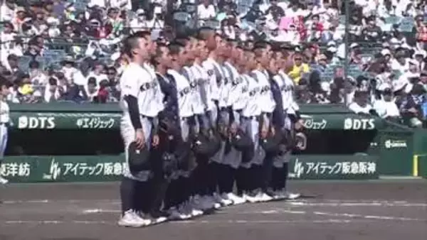 東日大昌平　ベンチもスタンドも地元も…同じ方向を向いて　ひまわり軍団・甲子園で初勝利《夏の高校野球》