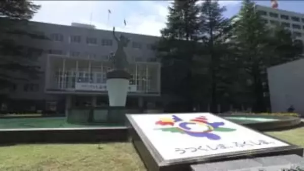 2024年度の福島県産品輸出額が過去最高に　前年より2億5千万円増え15億円超　アルコール類が人気