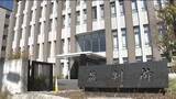 「母親の遺体を自宅に遺棄した男に拘禁1年を求刑　「借金があり入院となると困る」経済的に困窮　福島」の画像1
