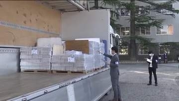 福島県知事選挙　選挙公報を各市町村へ発送　候補者7人の政見など掲載　10月25日投開票