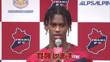 「いわきFC・木吹翔太が“覚醒”へ　Jリーグ最長身2m3cmの無限の可能性　『別格』目指す」の画像1