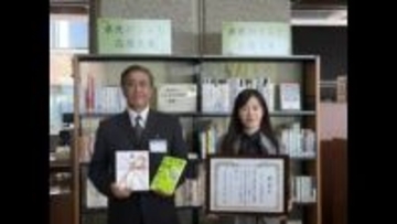 ふくしま未来研究会が本を寄贈　累計で4,200冊以上に＜福島県＞