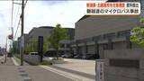 「「白バス」行為の有無は…福島県警が北越高校を任意捜査　磐越道マイクロバス事故」の画像1