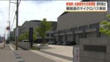「白バス」行為の有無は…福島県警が北越高校を任意捜査　磐越道マイクロバス事故