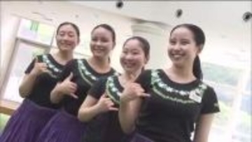 今年は全員が福島県外の出身　新人フラガール練習開始　引き継がれる思い…笑顔と元気を届ける踊りを