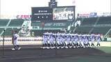 「夏の甲子園大会は5日開幕　初出場の福島代表・東日大昌平　前日の開会式リハーサルに臨む」の画像1