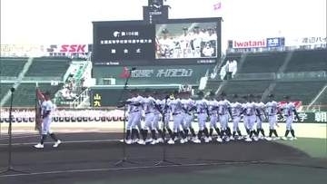 夏の甲子園大会は5日開幕　初出場の福島代表・東日大昌平　前日の開会式リハーサルに臨む