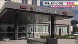 「原付バイクと乗用車が衝突　71歳男性が死亡＜福島県会津若松市＞」の画像1