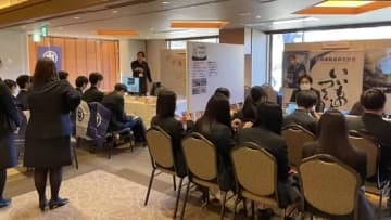 石川郡の企業が集合　地元の企業を知って地元で就職を＜福島県＞