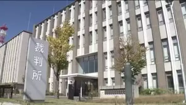 自殺した福島県職員の遺族側と県が和解　和解金6000万円を盛り込んだ補正予算案を提出へ