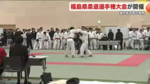 激しい技の攻防　柔道の福島県代表を目指して熱戦
