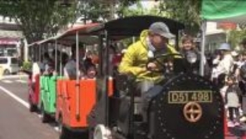 縁日コーナーに特別列車も運行　福島市で「まちなかこどもの日」　子供からママへ感謝の言葉も