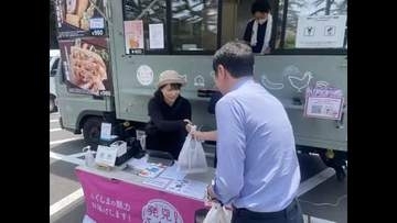 県産のあおさに白身魚フライ…常磐もの限定コラボメニュー　キッチンカーが県庁前に出店＜福島県福島市＞