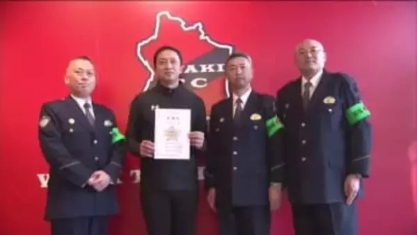 いわきFCが広報大使に　いわき市内の防犯や交通事故防止など呼びかけ　市民の安全安心を　福島