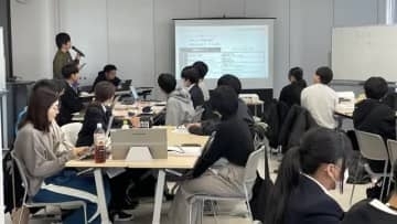 高校生が事業プランを作成　起業家体験ワークショップ＜福島県郡山市＞