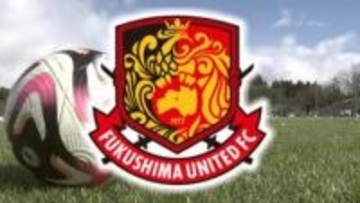 記録更新！キングカズが先発出場　福島ユナイテッドFC　FC岐阜に惜敗《百年構想リーグ第11節》