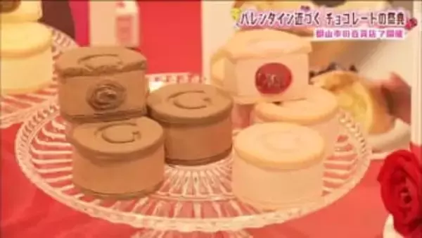 百貨店では恒例のチョコの祭典　今年も“ご褒美”がトレンド　原材料高騰なども“自分だけの贅沢”を加速？