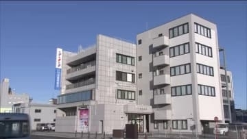 いわき信用組合が旧経営陣に損害賠償請求へ　19日に提訴　対象は20人か　刑事告発は年内に実施へ　福島