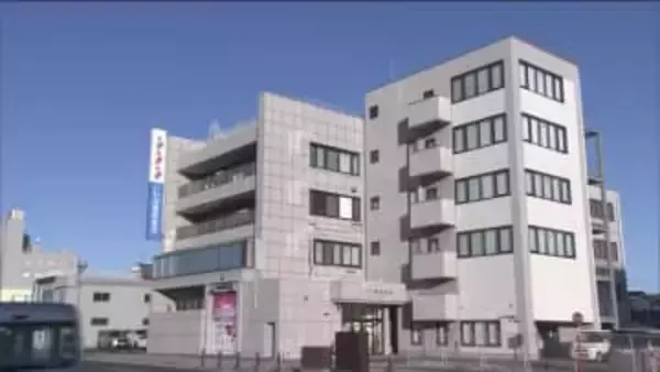 いわき信用組合が旧経営陣に損害賠償請求へ　19日に提訴　対象は20人か　刑事告発は年内に実施へ　福島