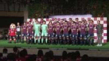 サッカーJ2・いわきFC　新加入した13人のメンバーを発表　百年構想リーグに向けスローガンも