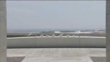 震災の記憶と教訓を明日へ　福島県復興祈念公園が完成