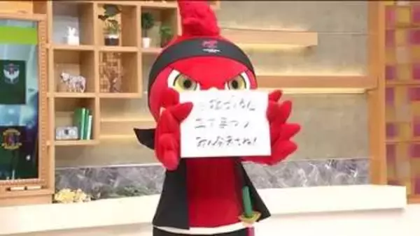 集え1万人！福島ユナイテッド「ユナまつり」29日開催　花火や限定グッズが彩る特別な一日