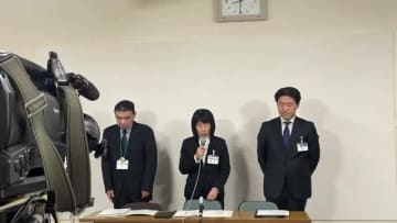 福島県の22歳女性職員がコンサートチケット詐欺容疑で逮捕