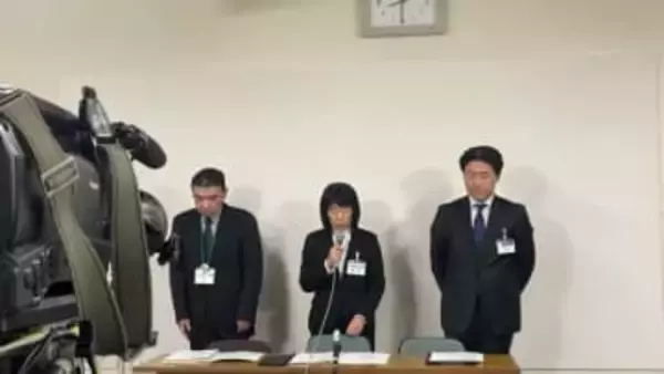 福島県の22歳女性職員がコンサートチケット詐欺容疑で逮捕