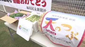 「来場所もいっぱい食べて頑張って」　大相撲夏場所・優勝の若隆景に福島自慢のコメや野菜が贈られる