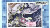 「【福島県・5月26日の天気】安定した一日　熱中症にはご注意を　気になる台風発生は！？」の画像1