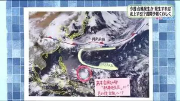 【福島県・5月26日の天気】安定した一日　熱中症にはご注意を　気になる台風発生は！？
