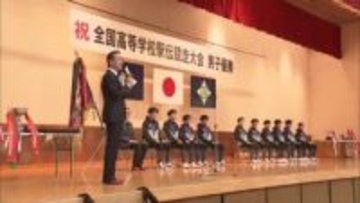 学法石川が優勝報告「応援してくれたみなさんのおかげ」全国高校駅伝で県勢男子初の快挙
