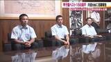 「照沼佑崇投手「経験をいかし上の舞台へ」　夏の甲子園・ベスト16の東日大昌平がいわき市長に報告」の画像1