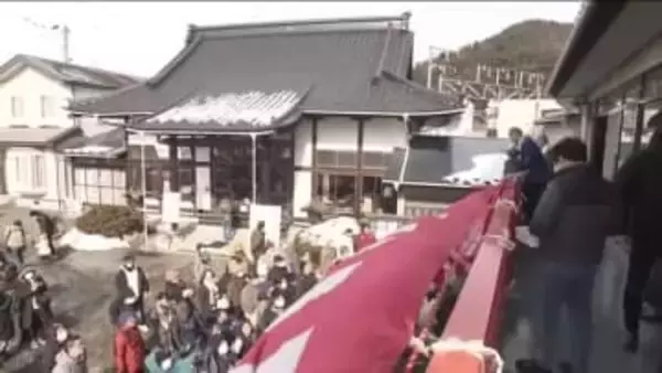 「福は内！」かけ声響く　福島成田山不動院で節分祈願祭