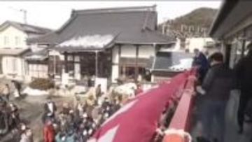 「福は内！」かけ声響く　福島成田山不動院で節分祈願祭