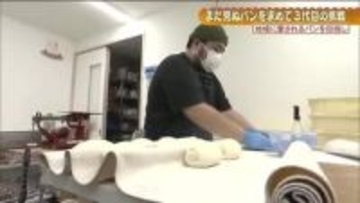 「どんどんおいしくなる」創業70年超、地元・須賀川に愛されるパン店　進化を止めない3代目の情熱