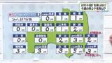 「【福島県・3月10日の天気】沖上げの雪　中通り中部・南部・浜通りで降雪予報」の画像1
