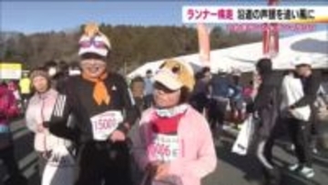 潮風を感じながら…いわきサンシャインマラソン　約7800人が駆け抜ける　地域の声援もランナーを後押し