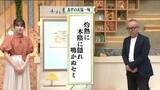 「【福島県・7月22日の天気】猛暑は22日まで？週末は一転して暑さ和らぐ…ただし大雨に警戒！」の画像1