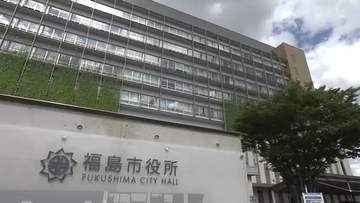 地区の“秋の文化祭”リストを送信ミス　実行委員130人分の個人情報が漏えいか＜福島県福島市＞