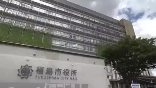 地区の“秋の文化祭”リストを送信ミス　実行委員130人分の個人情報が漏えいか＜福島県福島市＞