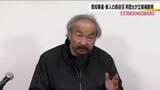 「2026年秋予定の福島県知事選挙　新人・長谷沼邦彦氏が立候補表明　会津若松市出身・埼玉県で会社経営」の画像1