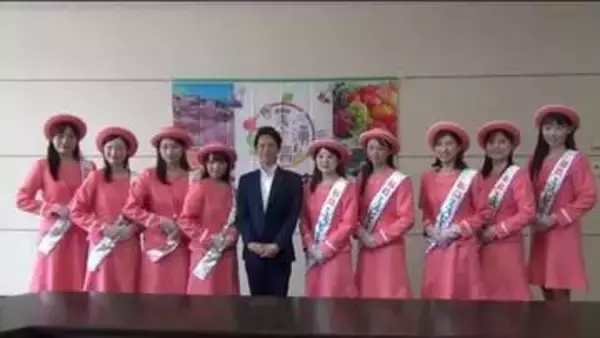 くだもの王国ふくしまを全国に発信　福島市のミスピーチキャンペーンクルー出発式　9人のクルーが決意